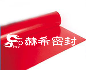 硅橡胶板Silicone rubber sheet 卫生级密封板 上海厂家生产供应武汉十堰常德太仓张家界