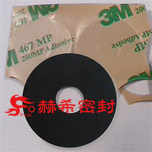 3M467背胶橡胶垫片,3M467 Waterproof Rubber Gasket 无基材双面胶垫,进口防水3M背胶垫