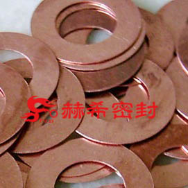 黄铜垫片|金属密封圈|供应上海南京天津黑龙江鸡西哈尔滨