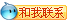 四氟O型圈 PTFE O-ring 廠家訂做定制鐵氟龍O形環(huán) 耐高溫耐腐蝕